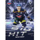 2025/26 Sportzoo ELH 2. serie #BD-07 Matěj Toman Big Hit