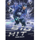 2025/26 Sportzoo ELH 2. serie #BD-13 Daniel Malák Big Hit