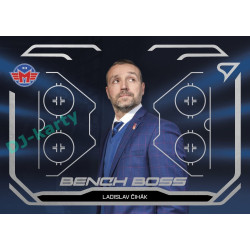 2025/26 Sportzoo ELH 2. serie #BB-07 Ladislav Čihák Bench Boss