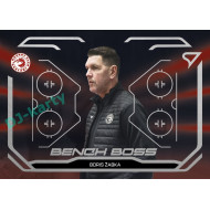 2025/26 Sportzoo ELH 2. serie #BB-10 Boris Žabka Bench Boss