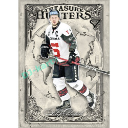 2025/26 Sportzoo ELH 2. serie #TH-10 Filip Chlapík Treasure Hunter 