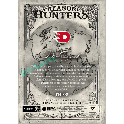 2025/26 Sportzoo ELH 2. serie #TH-05 Peter Čerešňák Treasure Hunter 