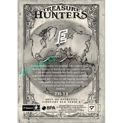 2025/26 Sportzoo ELH 2. serie #TH-12 Janis Jaks Treasure Hunter 