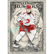2025/26 Sportzoo ELH 2. serie #TH-20 Andrej Nestrašil Treasure Hunter 