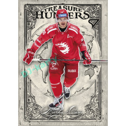 2025/26 Sportzoo ELH 2. serie #TH-19 Marko Daňo Treasure Hunter 