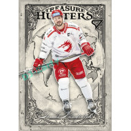 2025/26 Sportzoo ELH 2. serie #TH-18 Tomáš Kundrátek Treasure Hunter 