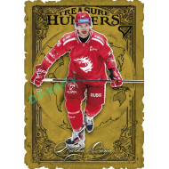 2025/26 Sportzoo ELH 2. serie #TH-19 Marko Daňo Treasure Hunter  Dark Gold xx/60