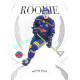 2025/26 Sportzoo ELH 2. serie #RP-14 Matyáš Cícha Rookie Premiere