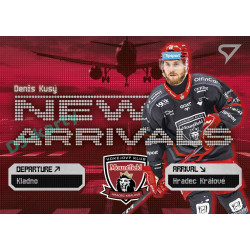 2025/26 Sportzoo ELH 2. serie #NA-12 Denis Kusý New Arrivals