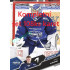 2025/26 Sportzoo ELH 2. serie kompletní set 108ks karet