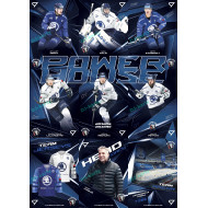 2025/26 Sportzoo ELH 2. serie kompletní set 9ks karet Powerhouse - Škoda Plzeň