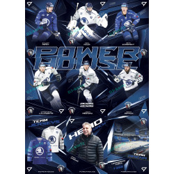 2025/26 Sportzoo ELH 2. serie kompletní set 9ks karet Powerhouse - Škoda Plzeň