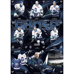 2025/26 Sportzoo ELH 2. serie kompletní set 9ks karet Powerhouse - Rytíři Kladno