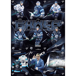 2025/26 Sportzoo ELH 2. serie kompletní set 9ks karet Powerhouse - Bílí Tygři Liberec