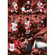 2025/26 Sportzoo ELH 2. serie kompletní set 9ks karet Powerhouse - HC Olomouc