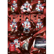 2025/26 Sportzoo ELH 2. serie kompletní set 9ks karet Powerhouse - Dynamo Pardubice