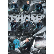 2025/26 Sportzoo ELH 2. serie kompletní set 9ks karet Powerhouse - Energie Karlovy Vary