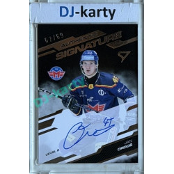 2025/26 Sportzoo ELH 2. serie #SL2-OR Jan Ordoš Authentic Signature Level 2 62/69
