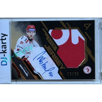 2025/26 Sportzoo ELH 2. serie #GJS-AN Andrej Nestrašil Game Jersey Gold Auto 13/30