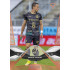 2025/26 Sportzoo Chance Liga 1. série #078 SAMUEL DANCÁK Cooper xx/70