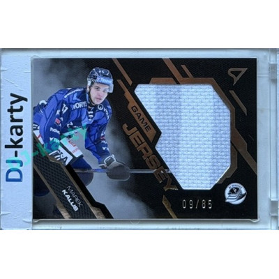 2025/26 Sportzoo ELH 2. serie #GJ-MK Marek Kalus Game Jersey 09/85