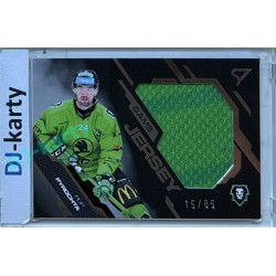 2025/26 Sportzoo ELH 2. serie #GJ-FP Filip Pyrochta Game Jersey 15/85