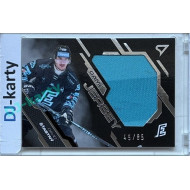 2025/26 Sportzoo ELH 2. serie #GJ-DS David Šťastný Game Jersey 45/85