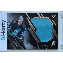2025/26 Sportzoo ELH 2. serie #GJ-DS David Šťastný Game Jersey 45/85