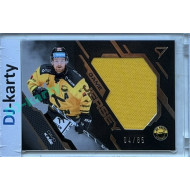 2025/26 Sportzoo ELH 2. serie #GJ-DK David Kaše Game Jersey 04/85