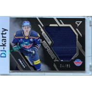 2025/26 Sportzoo ELH 2. serie #GJ-CI Tomáš Cibulka Game Jersey 04/85