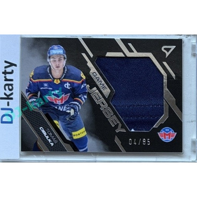 2025/26 Sportzoo ELH 2. serie #GJ-CI Tomáš Cibulka Game Jersey 04/85