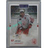 2025/26 Goal Cards Maxa liga #SLA-05 Jan Holý Parallel 3/6
