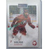 2025/26 Goal Cards Maxa liga #FMI-04 Marek Hrbas Parallel 3/6