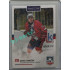 2025/26 Goal Cards Maxa liga #TRE-07 David Tureček Parallel 3/6
