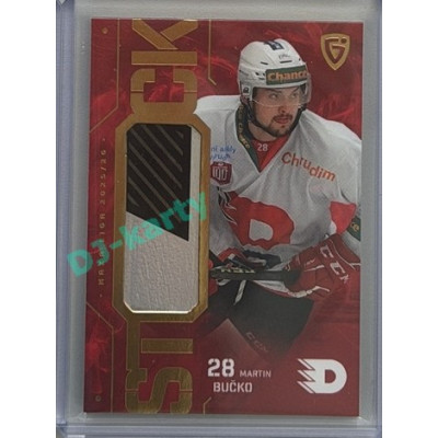 2025/26 Goal Cards Maxa liga #ST-30 Martin Bučko Stick 20/20
