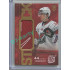 2025/26 Goal Cards Maxa liga #ST-16 Vojtěch Husinecký Stick 20/20