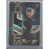 2025/26 Goal Cards Maxa liga #ST-25 Vladislav Habal Stick 07/10