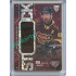 2025/26 Goal Cards Maxa liga #ST-11 Vlastimil Bilčík Stick 1/5
