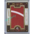 2025/26 Goal Cards Maxa liga #JJ-22 Jan Kolář Jumbo Jersey 6/21