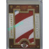 2025/26 Goal Cards Maxa liga #JJ-21 Patrik Švančara Jumbo Jersey 11/37