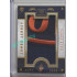 2025/26 Goal Cards Maxa liga #JJ-12 Kale Costa Jumbo Jersey 33/36