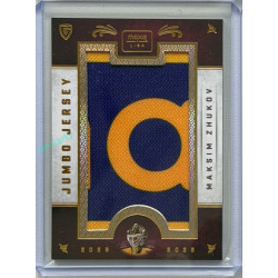 2025/26 Goal Cards Maxa liga #JJ-09 Maksim Zhukov Jumbo Jersey 2/4