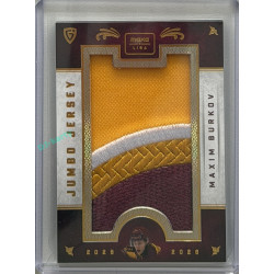 2025/26 Goal Cards Maxa liga #JJ-11 Maxim Burkov Jumbo Jersey 4/32