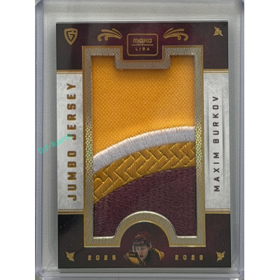 2025/26 Goal Cards Maxa liga #JJ-11 Maxim Burkov Jumbo Jersey 4/32