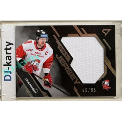 2025/26 Sportzoo ELH 2. serie #GJ-ON Jiří Ondrušek Game Jersey 45/85