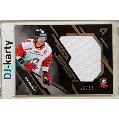 2025/26 Sportzoo ELH 2. serie #GJ-ON Jiří Ondrušek Game Jersey 45/85