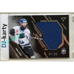 2025/26 Sportzoo ELH 2. serie #GJ-PI Jan Piskáček Game Jersey 81/85