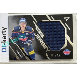 2025/26 Sportzoo ELH 2. serie #GJ-CI Tomáš Cibulka Game Jersey 81/85
