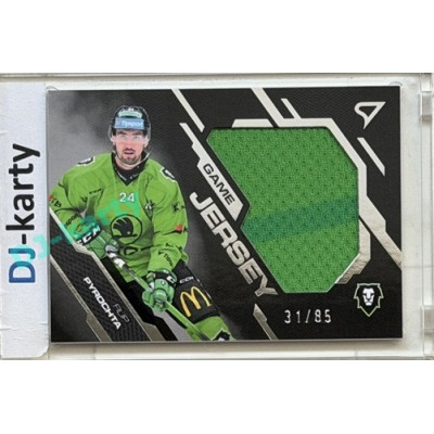 2025/26 Sportzoo ELH 2. serie #GJ-FP Filip Pyrochta Game Jersey 31/85