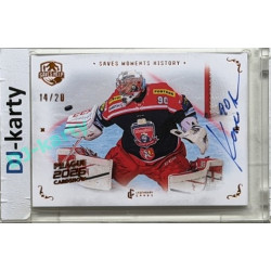 2021/22 Legendary Cards SAVES HELP MEMORABILIA SERIES #SMH-5 Ondřej Kacetl Saves Moments History Signature 14/20 Expo Praha 11. 4. 2026